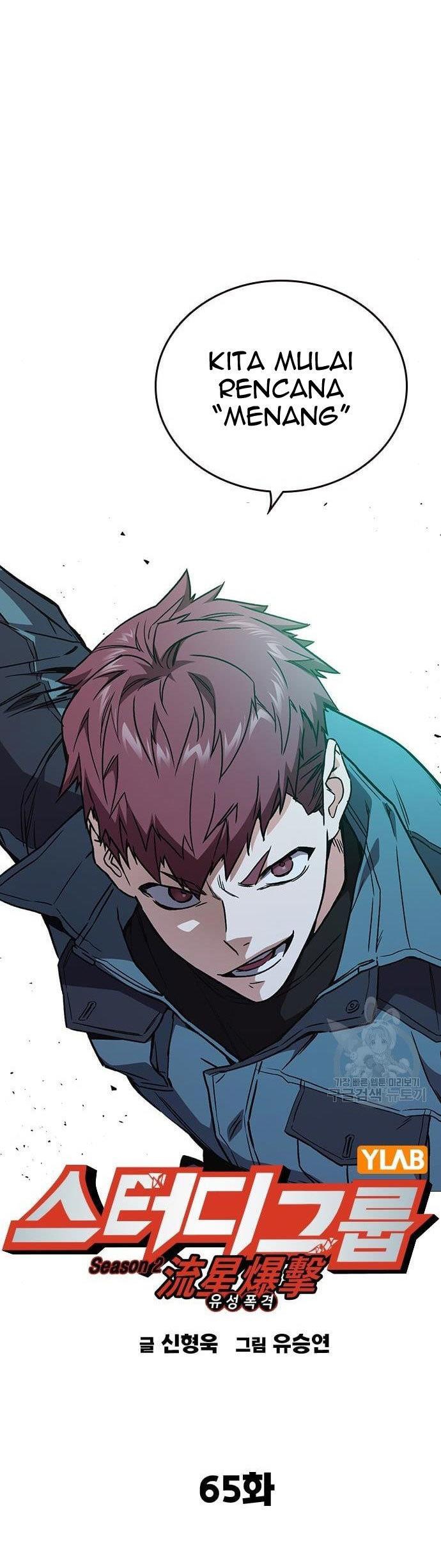 Study Group Chap 183 - Next Chap 184