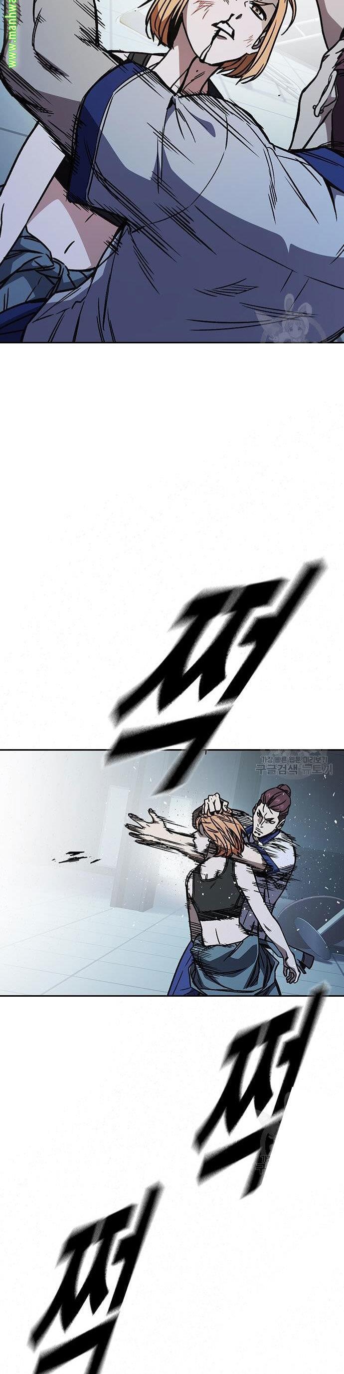 Study Group Chap 184 - Next Chap 185