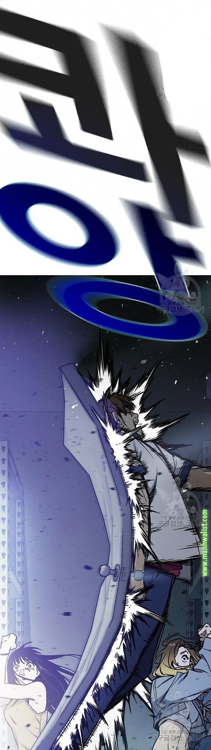 Study Group Chap 185 - Next Chap 186