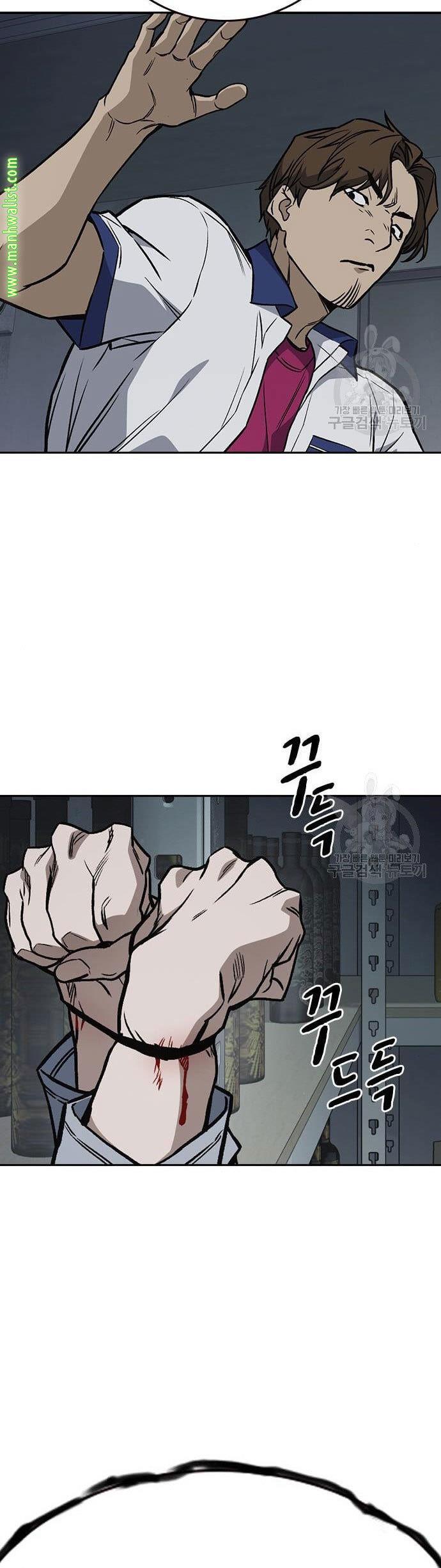 Study Group Chap 185 - Next Chap 186