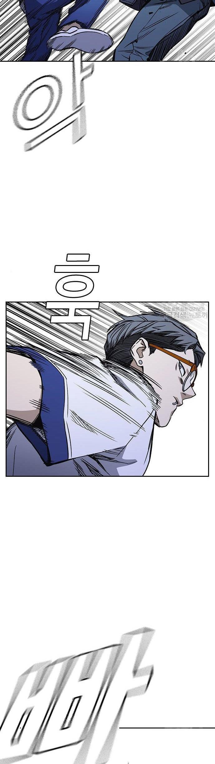 Study Group Chap 185 - Next Chap 186