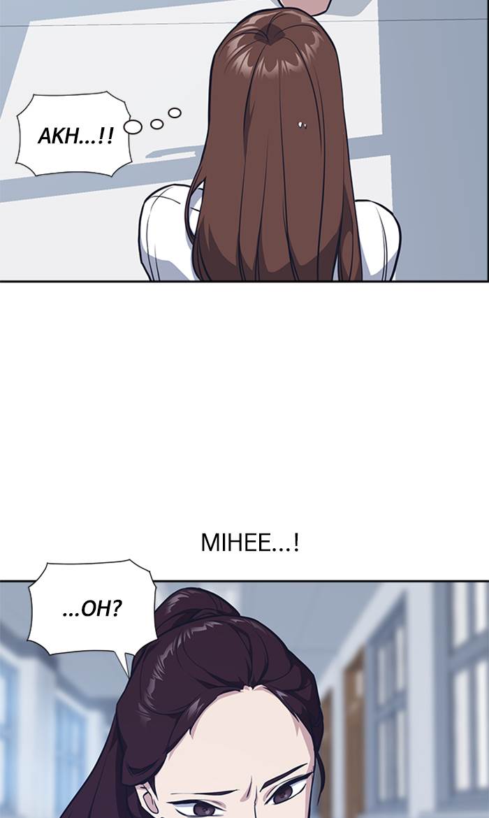 Study Group Chap 19 - Next Chap 20