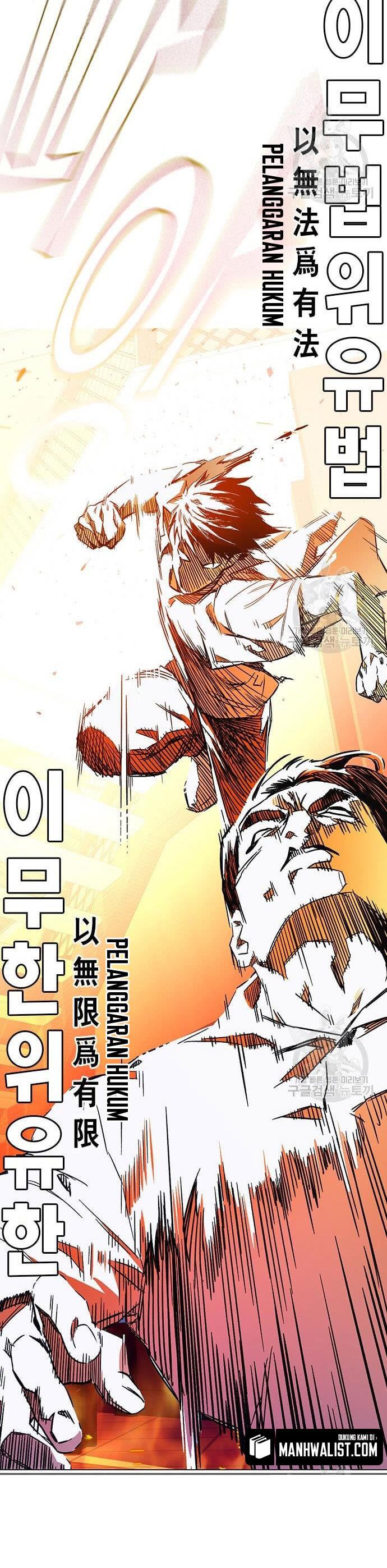 Study Group Chap 190 - Next Chap 191