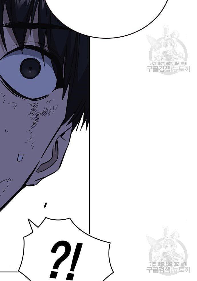 Study Group Chap 194 - Next Chap 195