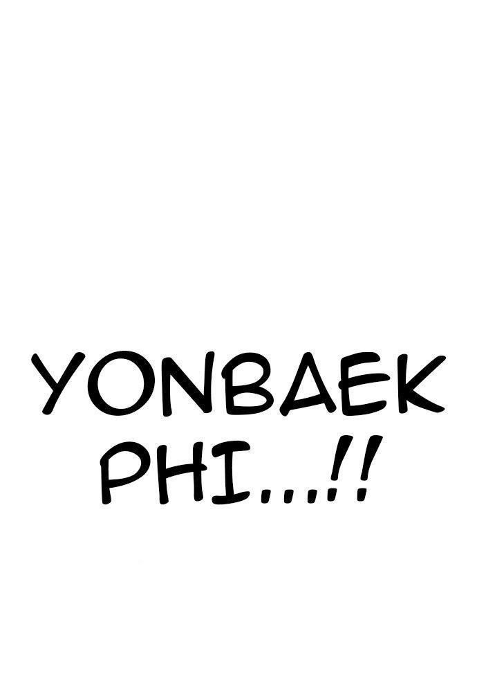 Study Group Chap 194 - Next Chap 195