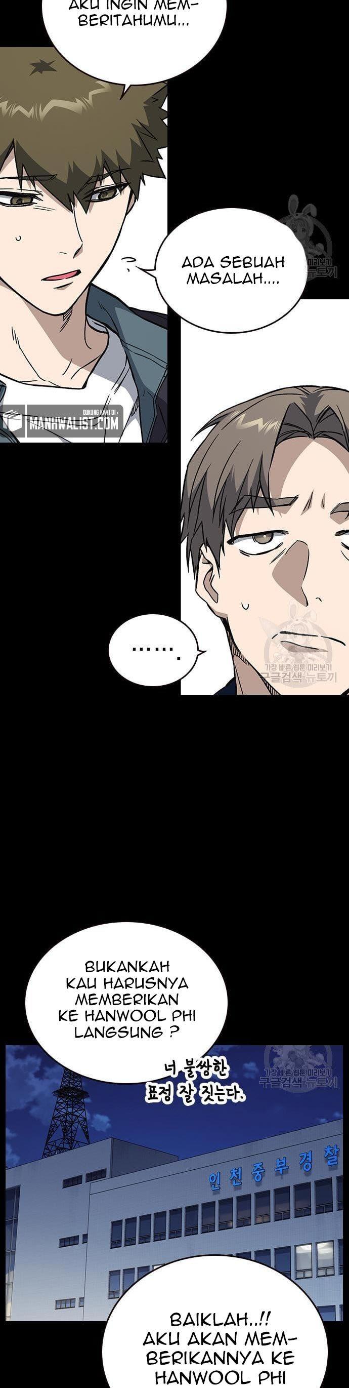 Study Group Chap 196 - Next Chap 197