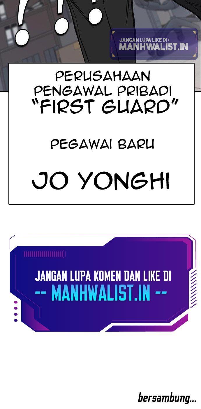 Study Group Chap 198 - Next Chap 199