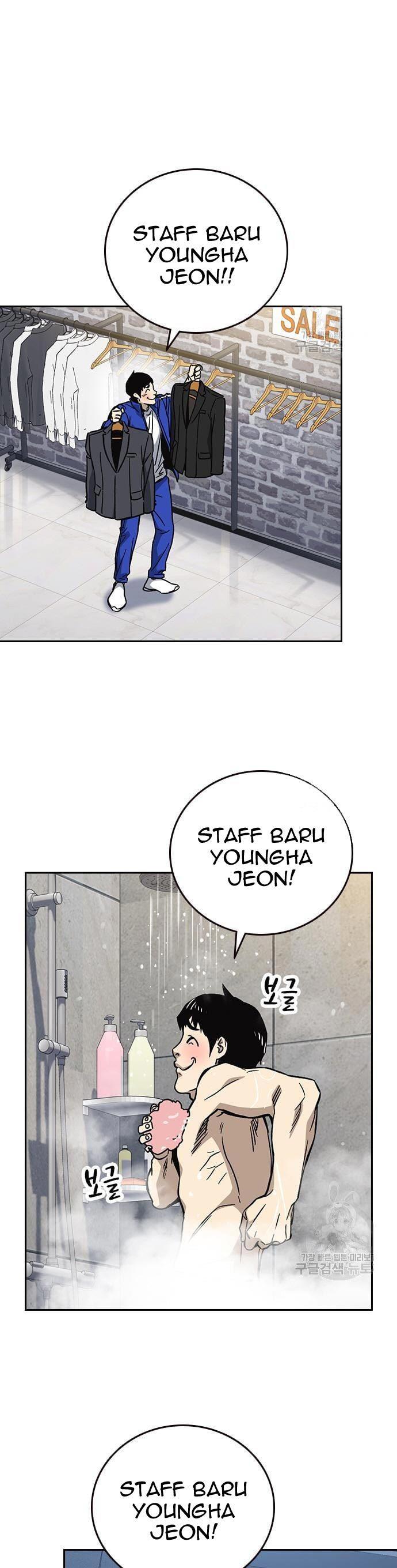 Study Group Chap 199 - Next Chap 200