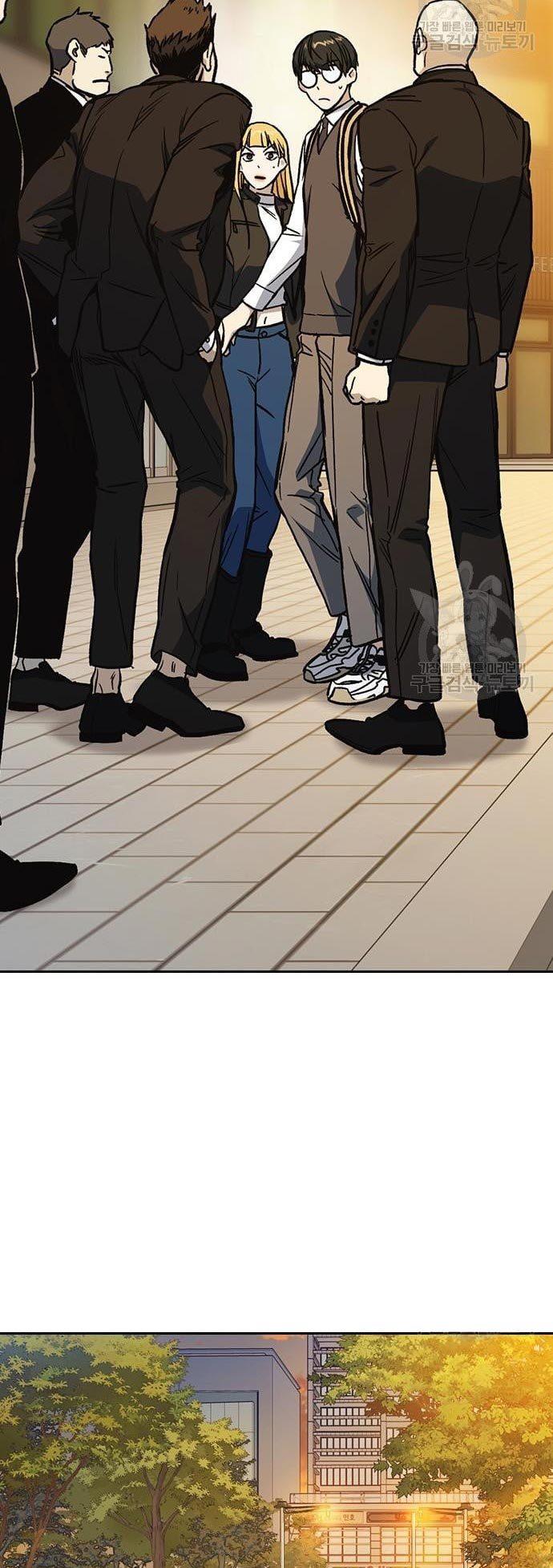 Study Group Chap 199 - Next Chap 200