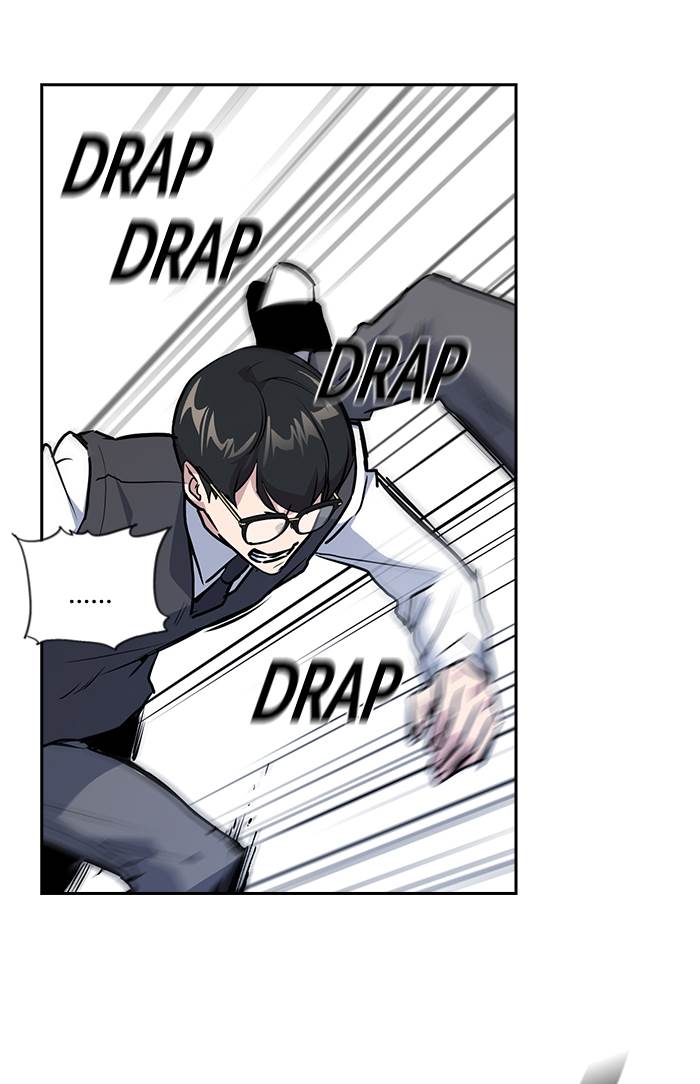 Study Group Chap 1 - Next Chap 2