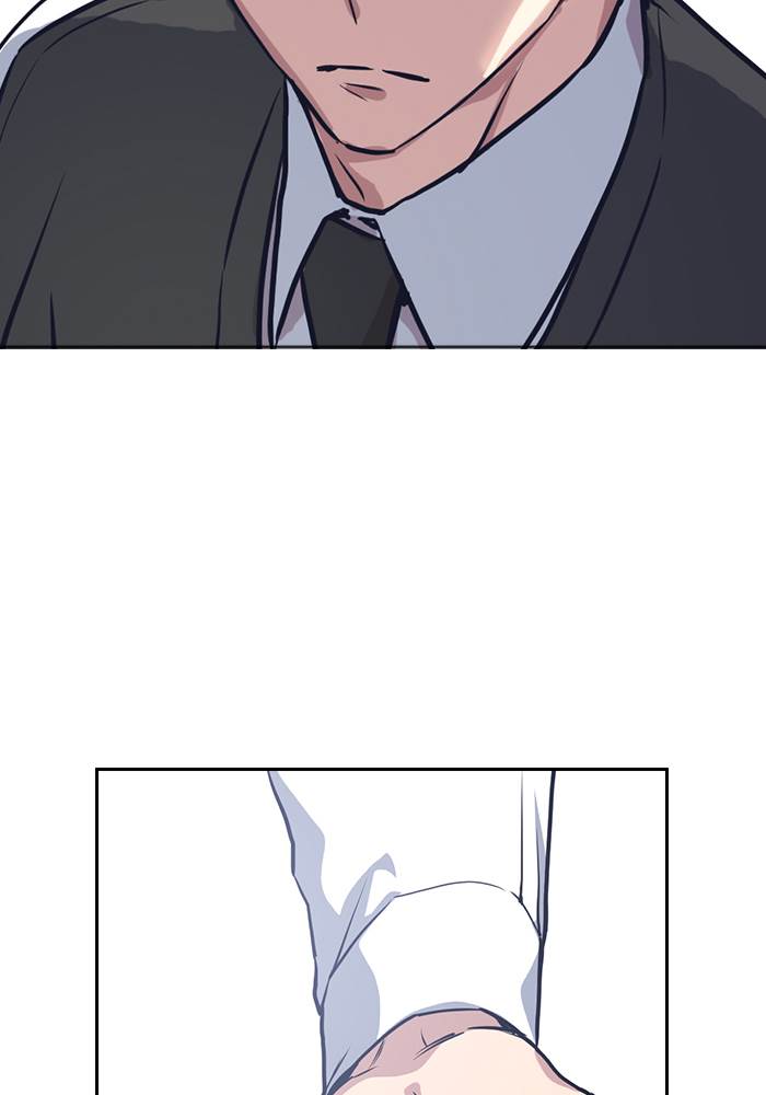 Study Group Chap 1 - Next Chap 2