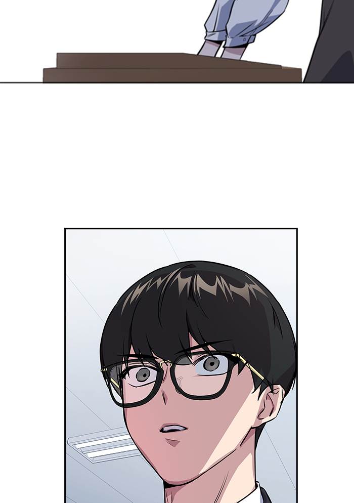 Study Group Chap 1 - Next Chap 2