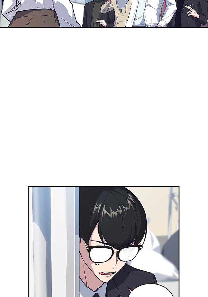 Study Group Chap 1 - Next Chap 2