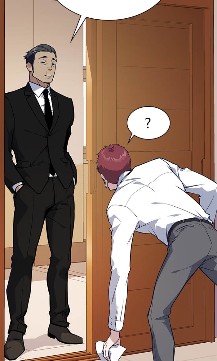 Study Group Chap 23 - Next Chap 24