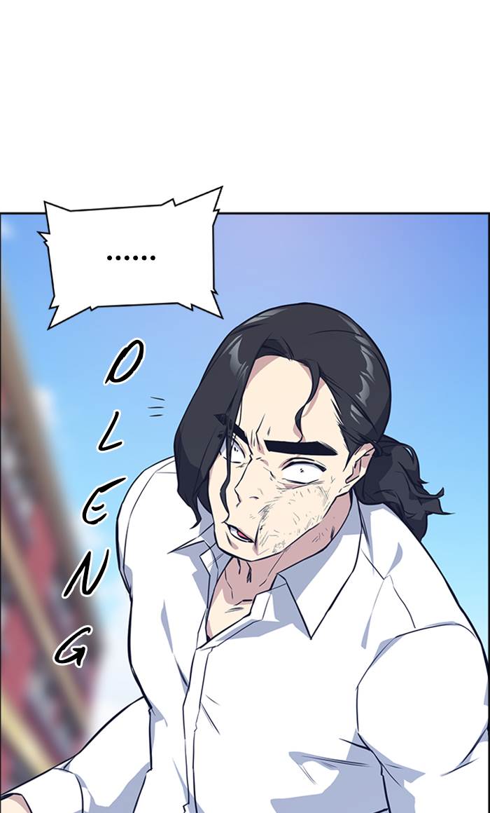 Study Group Chap 23 - Next Chap 24