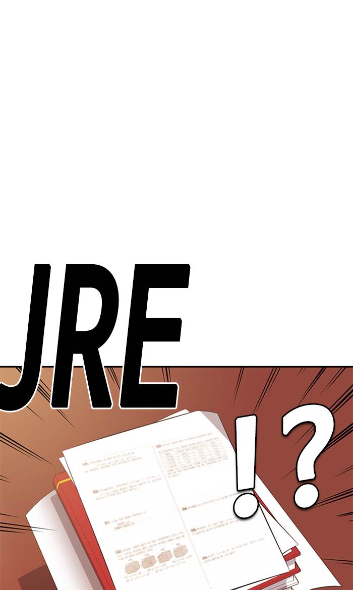 Study Group Chap 23 - Next Chap 24