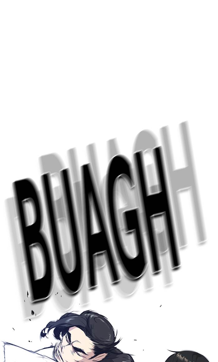 Study Group Chap 23 - Next Chap 24