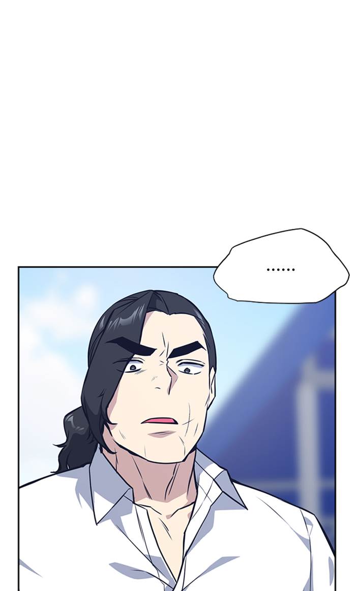 Study Group Chap 23 - Next Chap 24