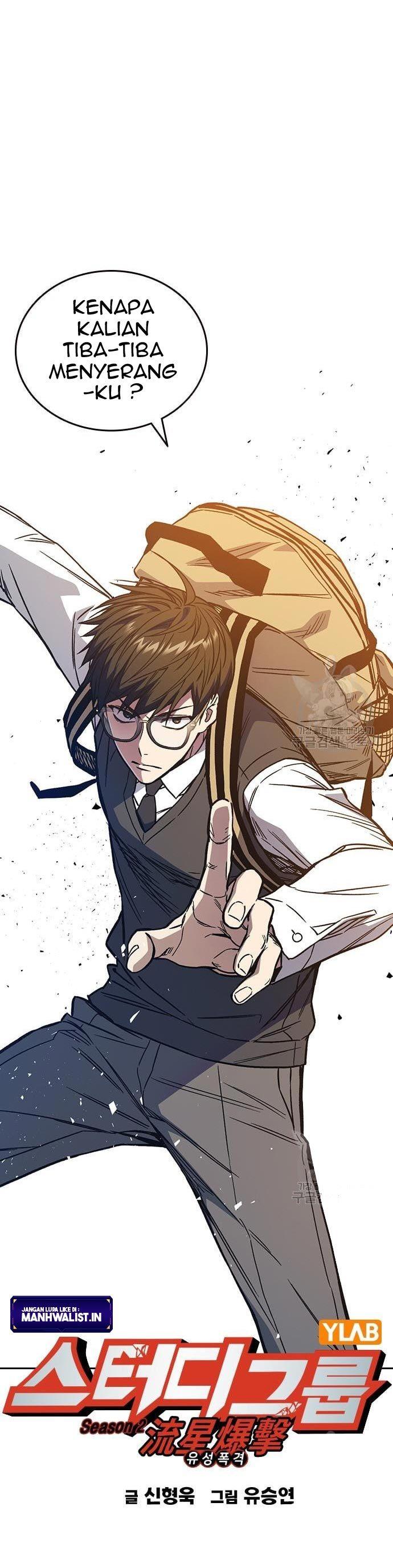 Study Group Chap 200 - Next Chap 201