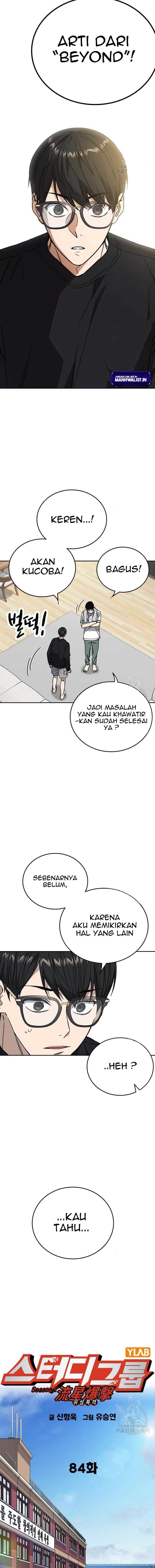 Study Group Chap 202 - Next Chap 203