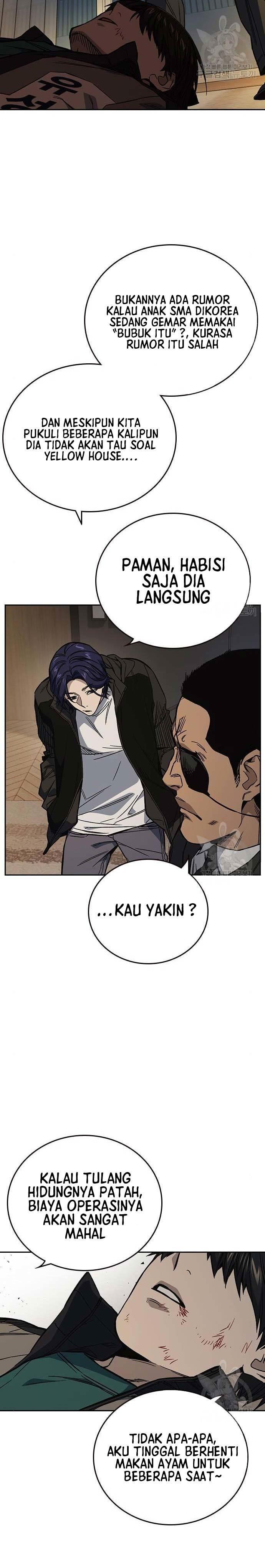 Study Group Chap 205 - Next Chap 206