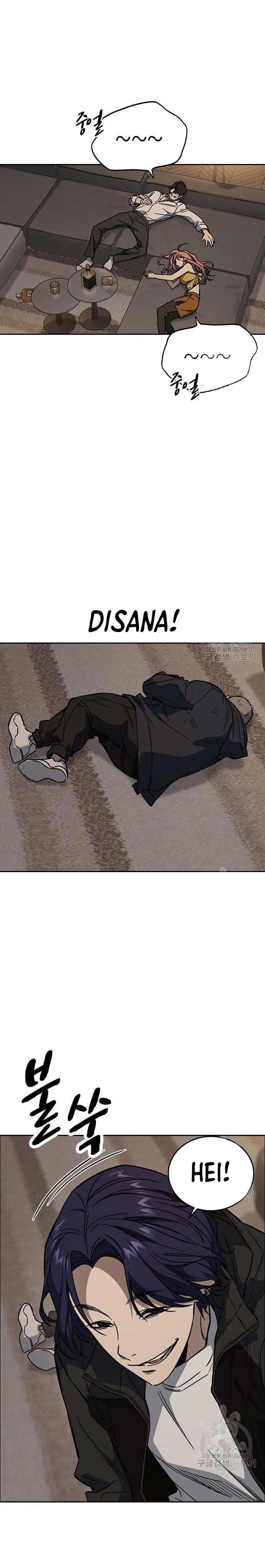 Study Group Chap 205 - Next Chap 206