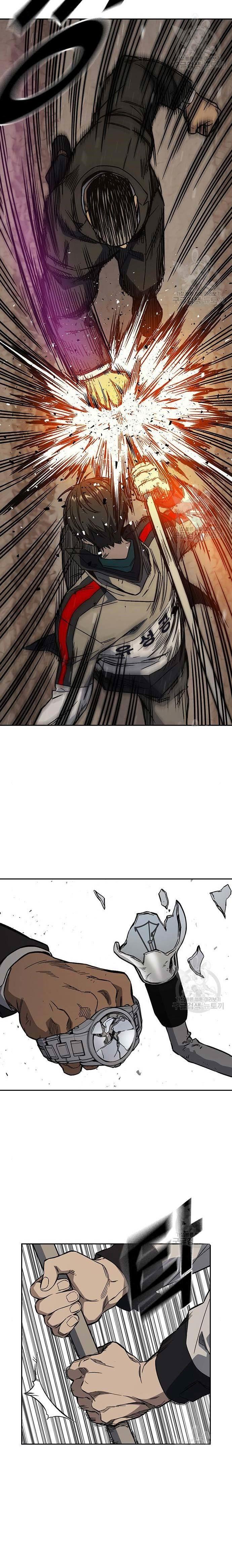 Study Group Chap 206 - Next Chap 207