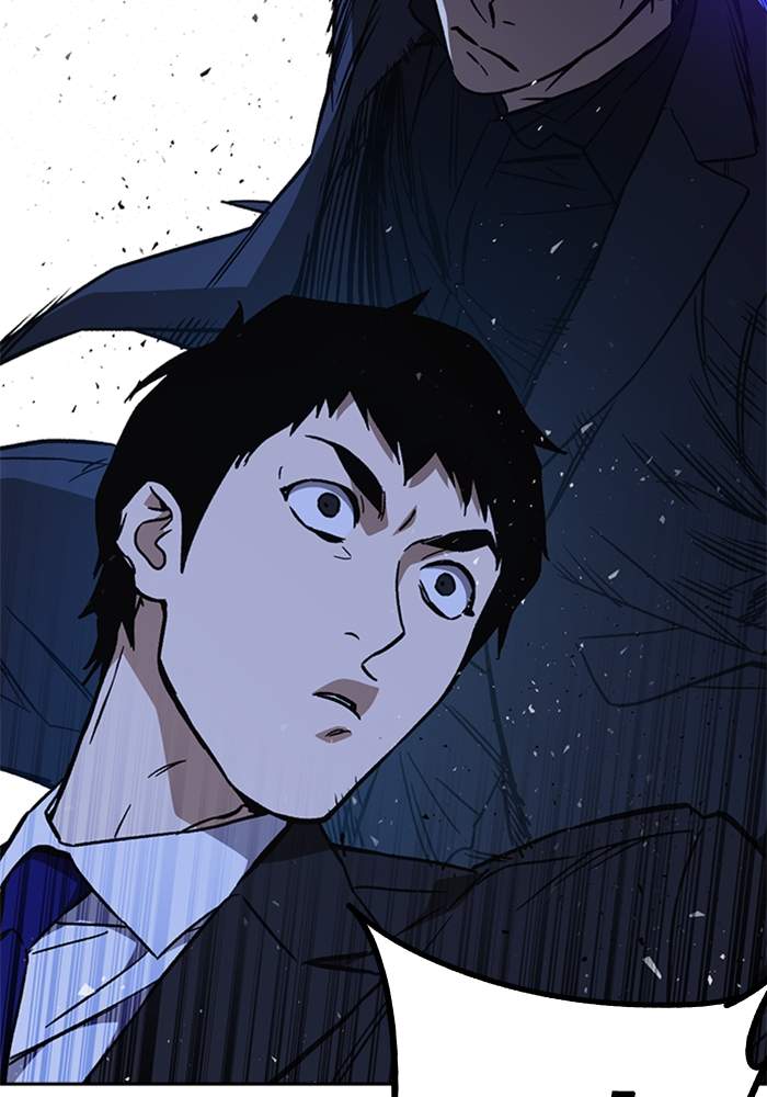 Study Group Chap 212 - Next Chap 213