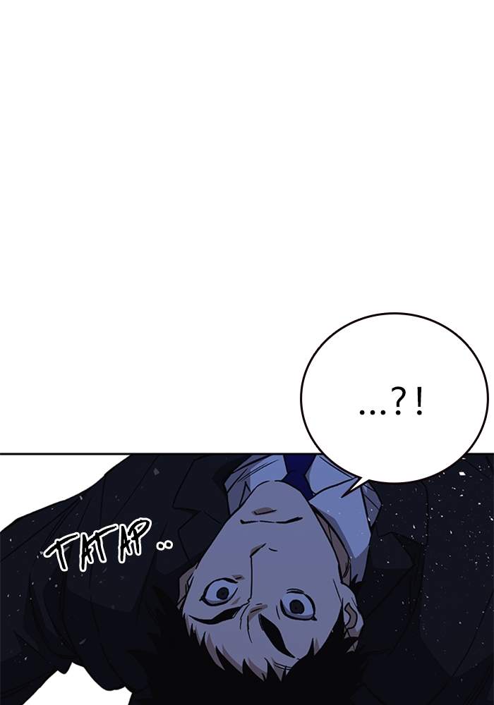 Study Group Chap 212 - Next Chap 213