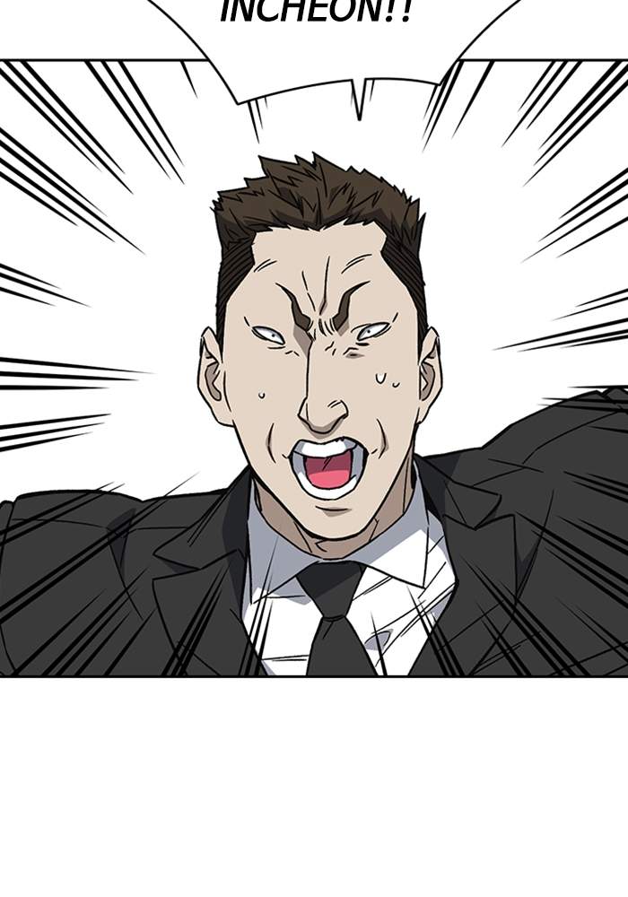 Study Group Chap 212 - Next Chap 213