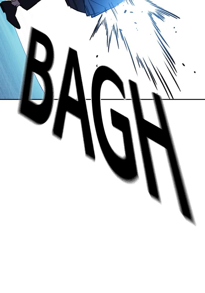 Study Group Chap 212 - Next Chap 213