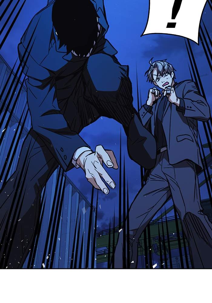 Study Group Chap 212 - Next Chap 213