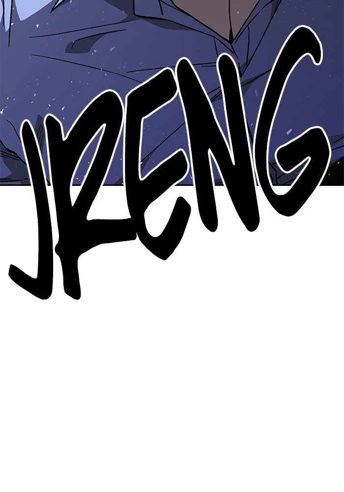 Study Group Chap 212 - Next Chap 213