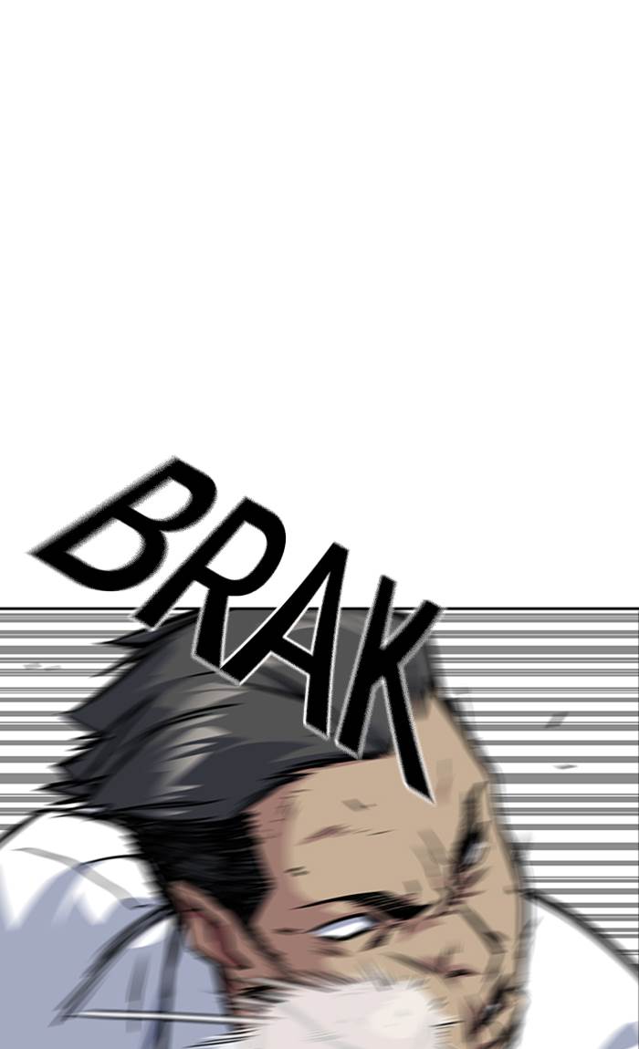 Study Group Chap 27 - Next Chap 28