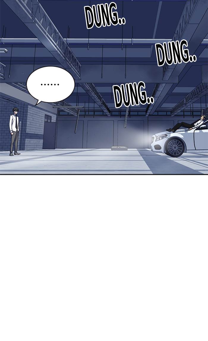 Study Group Chap 27 - Next Chap 28