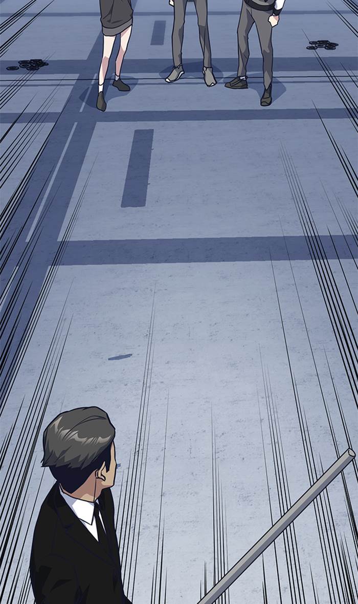 Study Group Chap 25 - Next Chap 26