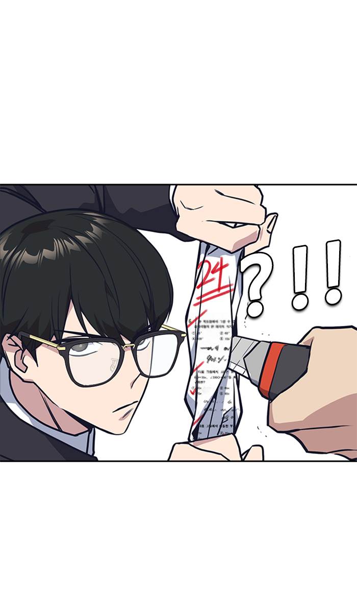 Study Group Chap 25 - Next Chap 26