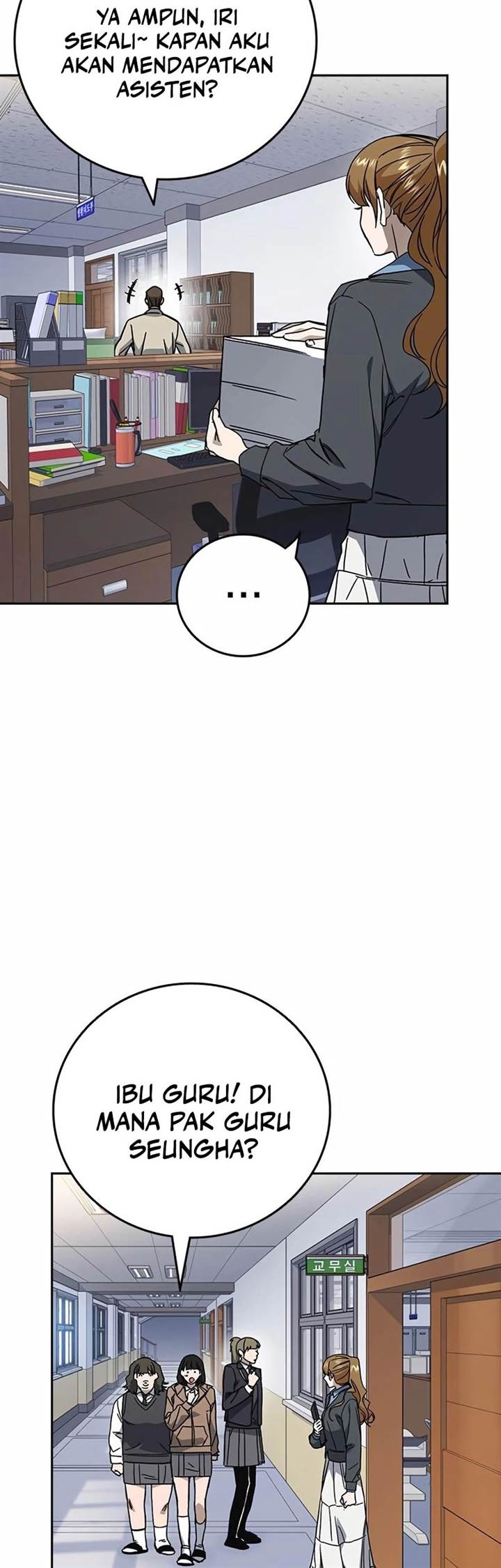 Study Group Chap 267 - Next Chap 268