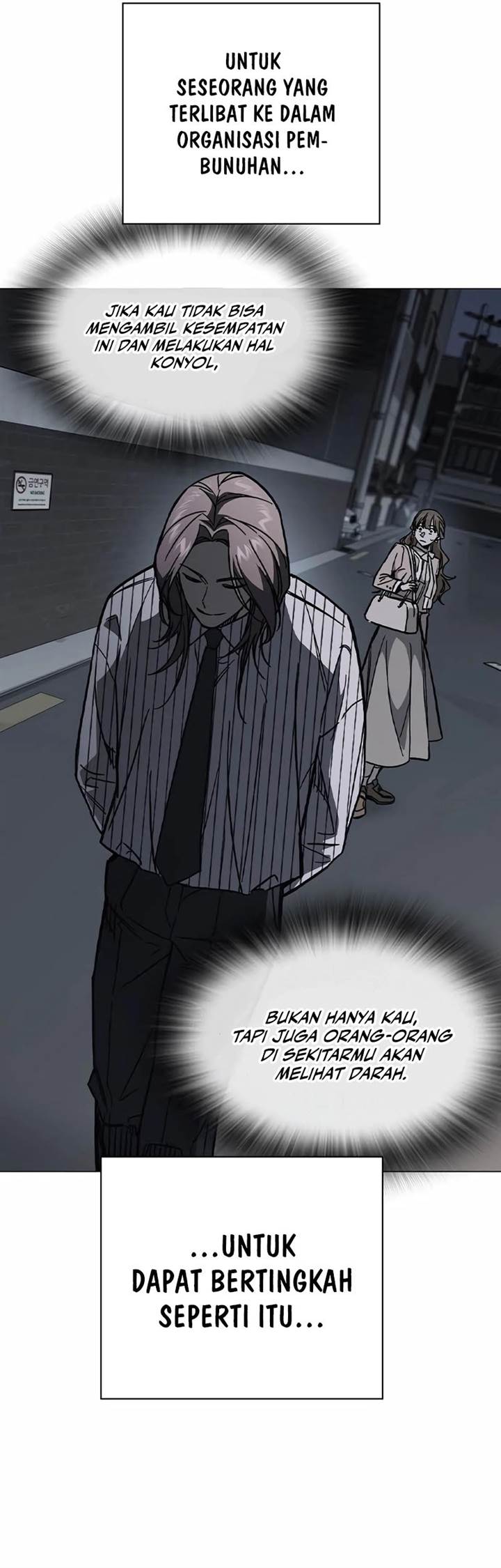 Study Group Chap 267 - Next Chap 268