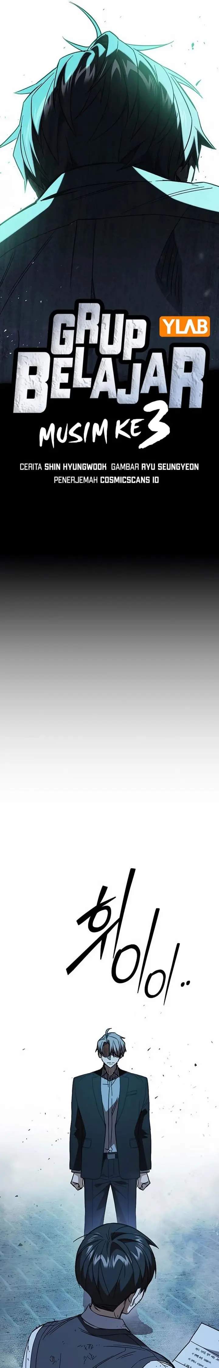 Study Group Chap 287 - Next Chap 288