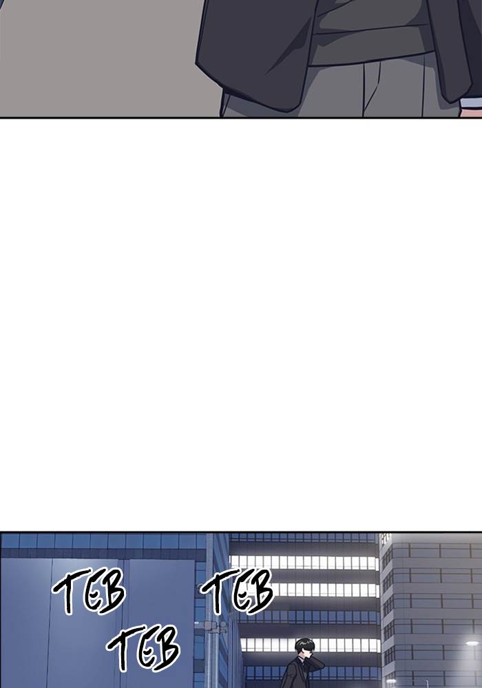 Study Group Chap 29 - Next Chap 30