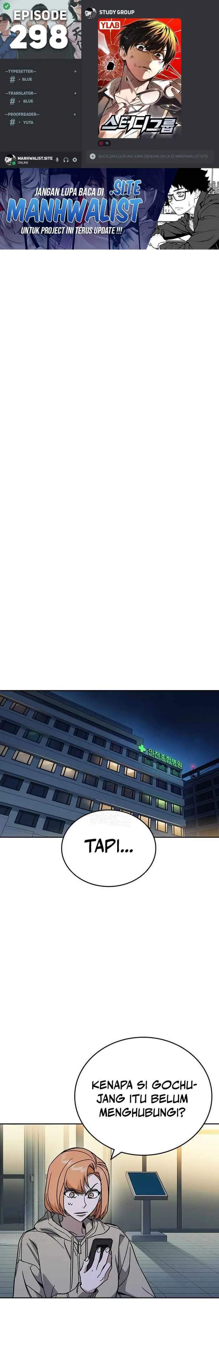 Study Group Chap 298 - Next Chap 299