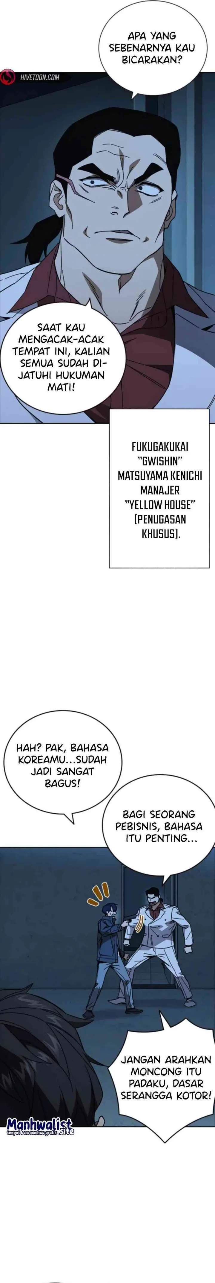 Study Group Chap 299 - Next Chap 300