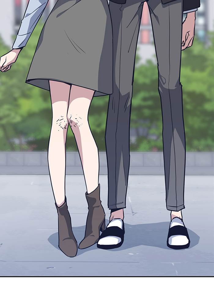 Study Group Chap 2 - Next Chap 3