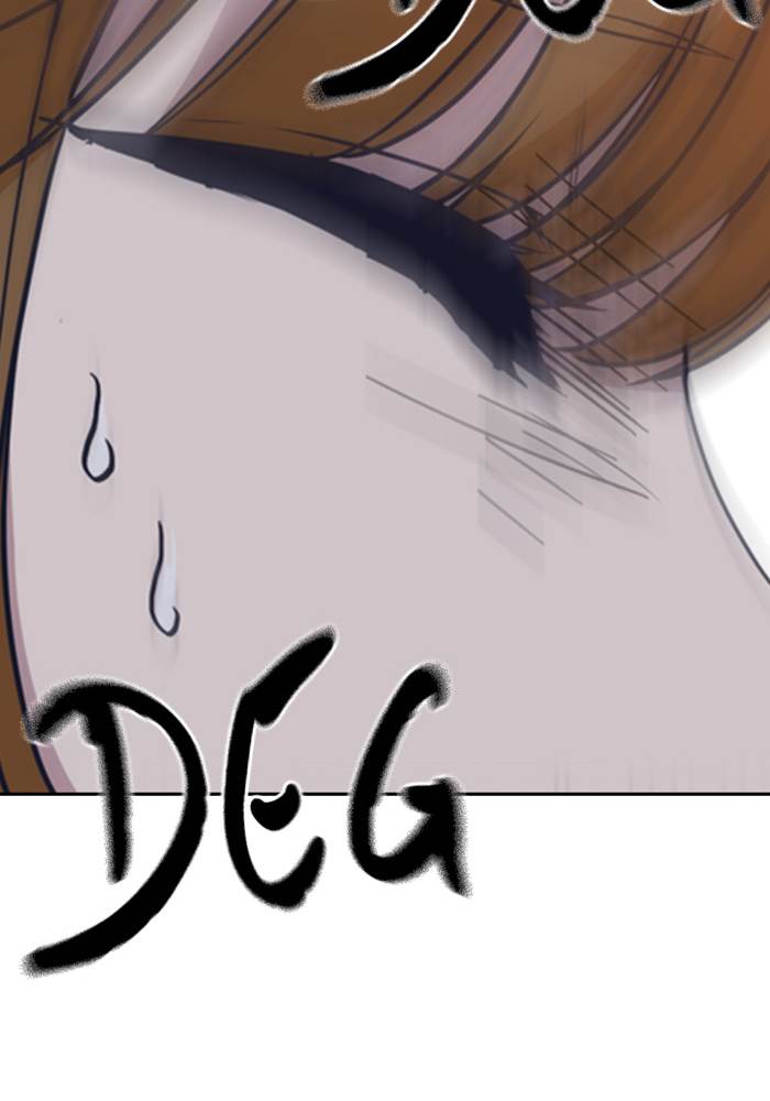 Study Group Chap 2 - Next Chap 3