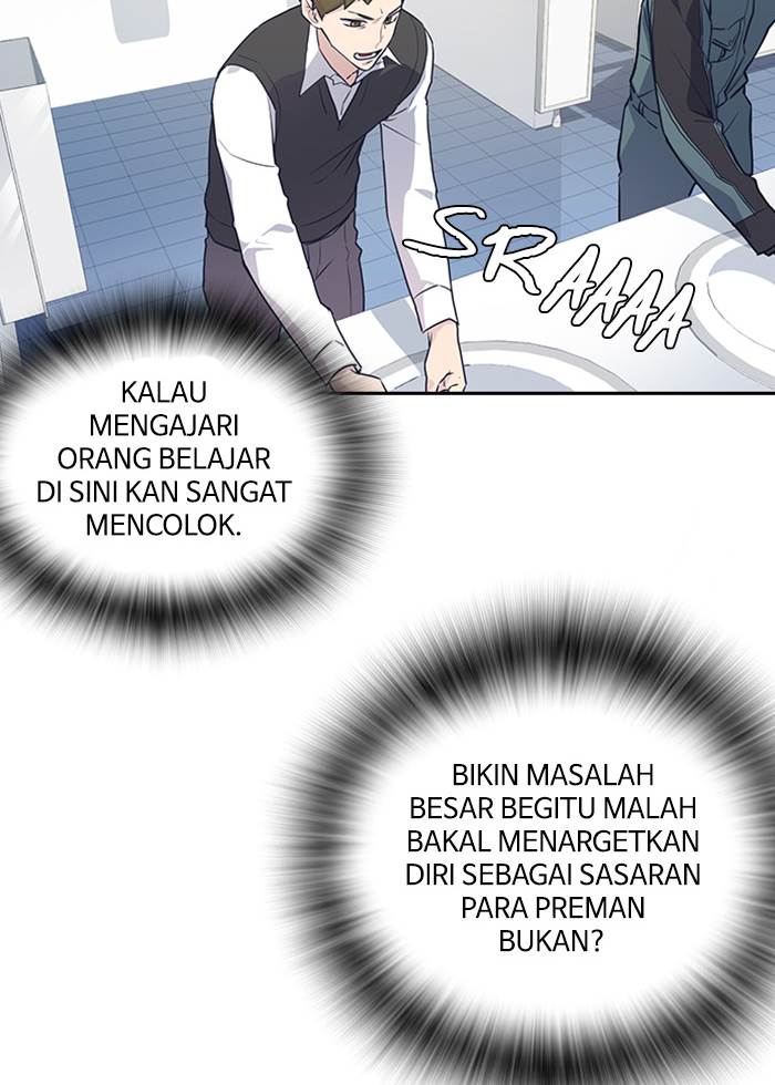 Study Group Chap 2 - Next Chap 3