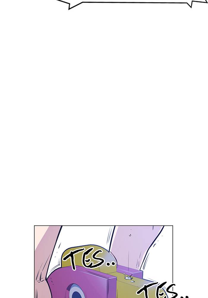 Study Group Chap 2 - Next Chap 3