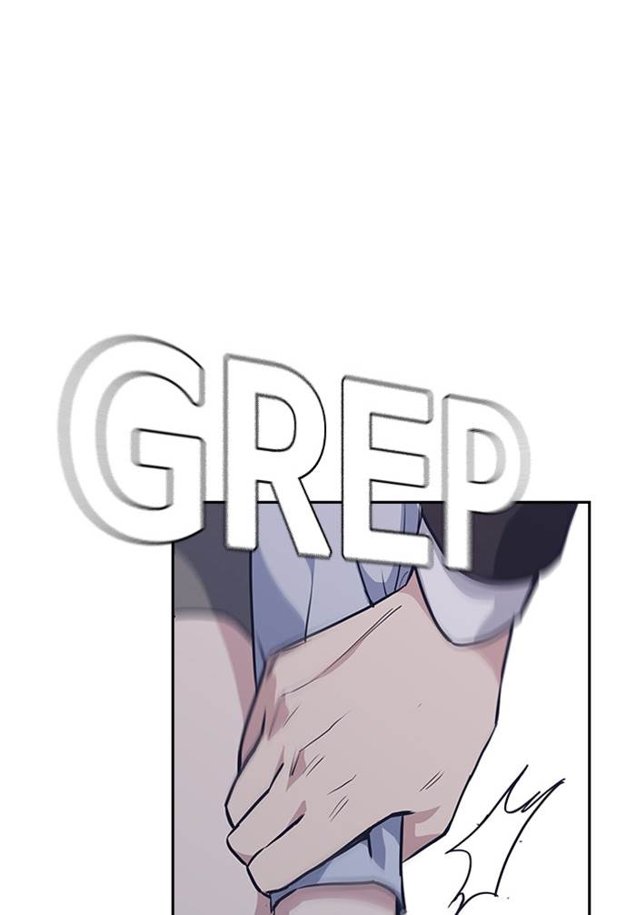 Study Group Chap 2 - Next Chap 3