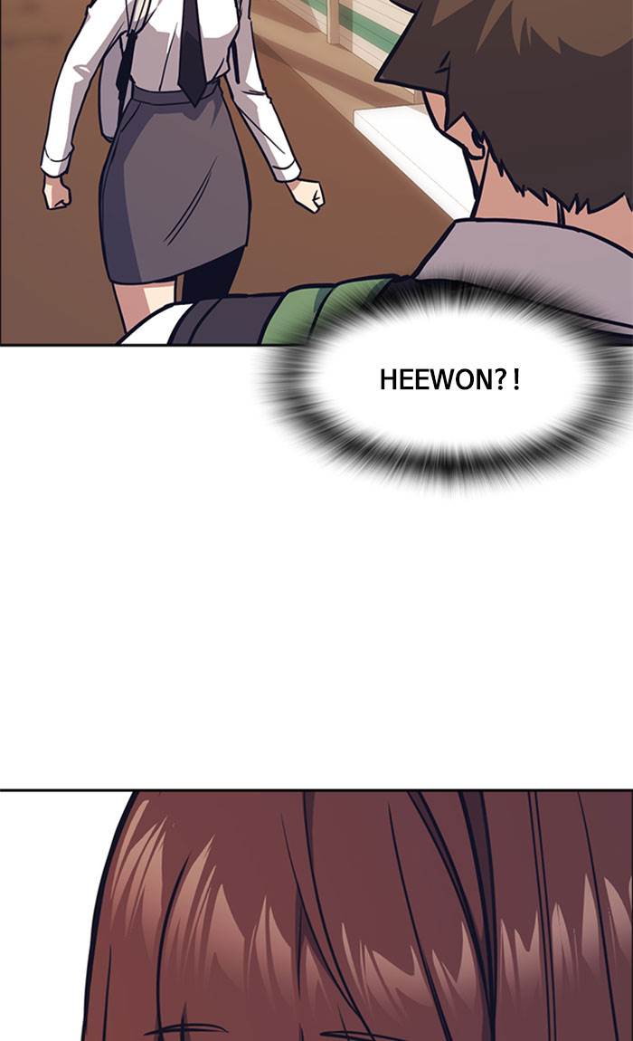 Study Group Chap 33 - Next Chap 34