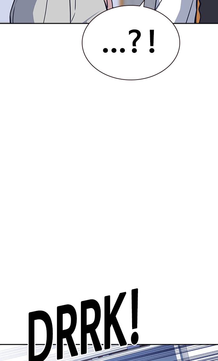 Study Group Chap 33 - Next Chap 34